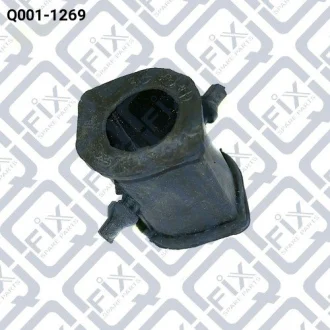 Втулка передн. стабілізатору Q-fix Q0011269
