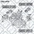 Подушка двигуна задня. Q-fix Q0020098 (фото 3)