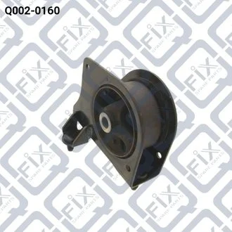 Подушка двигуна задня Q-fix Q0020160
