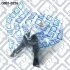 Подушка двигателя задняя MT MITSUBISHI LANCER CS 2000- Q-fix Q0020226 (фото 2)