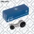 Подушка двигуна задня MAZDA 6 GG 2002-2007 Q-fix Q0020255 (фото 2)