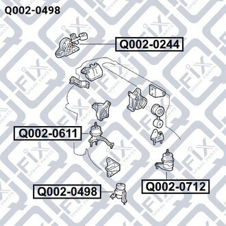 Подушка двигуна передня (гідравлічна) Q-fix Q0020498