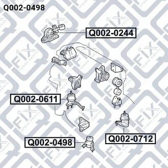 Подушка двигуна передня (гідравлічна) Q-fix Q0020498