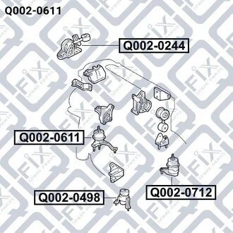 Подушка двигуна права (гідравлічна) Q-fix Q0020611