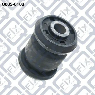 САЙЛЕНТБЛОК ПЕРЕДНІЙ ПЕР. РИЧАГА Q-fix Q0050103