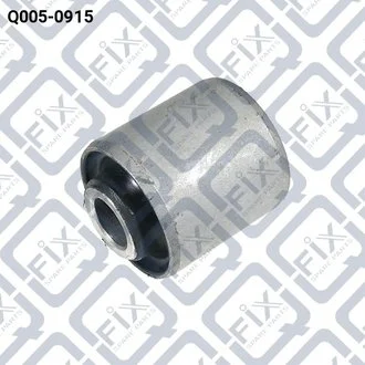 САЙЛЕНТБЛОК ЗАДНЬОЇ ТЯГИ Q-fix Q0050915