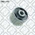 САЙЛЕНТБЛОК ЗАДНЬ ПОДОВЖНОЇ ТЯГИ HONDA ACCORD CL 2 Q-fix Q0051143 (фото 1)