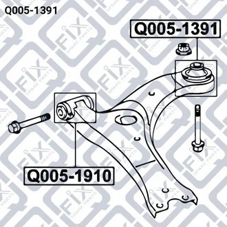 Сайлентблок задній переднього важеля Q-fix Q0051391