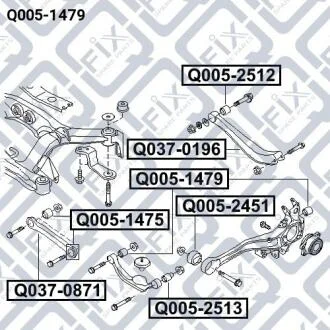 Сайлентблок задньої цапфи Q-fix Q0051479