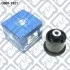 САЙЛЕНТБЛОК ЗАДН БАЛКИ HONDA CIVIC FK 2006-2012 Q-fix Q0051521 (фото 2)