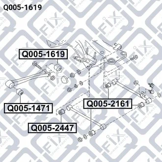 Сайлентблок задньої поздовжньої тяги Q-fix Q0051619