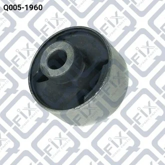САЙЛЕНТБЛОК ПЕРЕДНІЙ ПЕРЕДНЬОГО РІЧАГУ Q-fix Q0051960