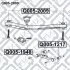 САЙЛЕНТБЛОК ЗАДН ВЕРХН ВАЖИЛЯ CHRYSLER JEEP GRAND Q-fix Q0052009 (фото 3)
