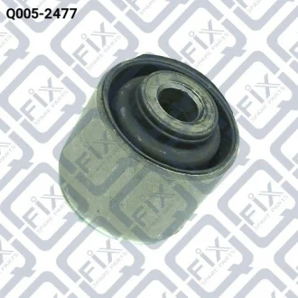 Сайлентблок задньої верхньої поздовжньої тяги Q-fix Q0052477