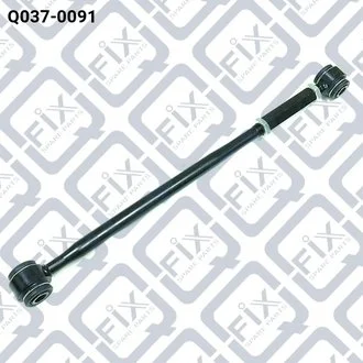 Тяга задн. поперечн. лів. Q-fix Q0370091