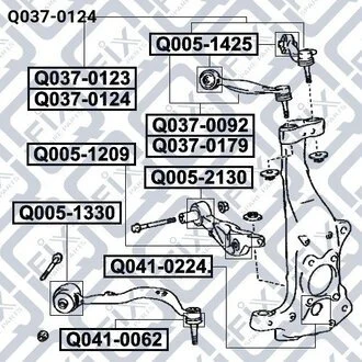Тяга передня ліва Q-fix Q0370124