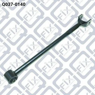Тяга задня поздовжня Q-fix Q0370140
