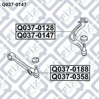 Важіль косою передній правий Q-fix Q0370147