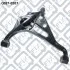 ГРУЗОК ПЕРЕДНИЙ НИЖН R SUZUKI GRAND VITARA/ESCUDO SQ Q-fix Q0370267 (фото 1)