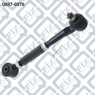 Рычаг подвески Q-fix Q0370370