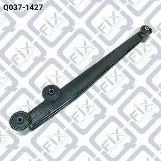 Важіль задньої підвіски Q-fix Q0371427