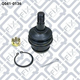 ОПОРА КУЛЬОВА ПЕРЕДНЬОГО НИЖНЬОГО Q-fix Q0410136