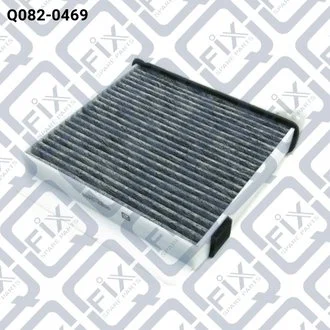 Фільтр салону Q-fix Q0820469