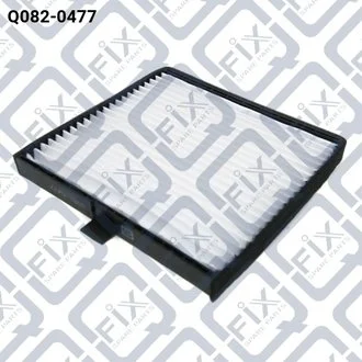 Фото фильтр салона Q-fix Q0820477 ФИЛЬТР САЛОНА Q-fix Q0820477