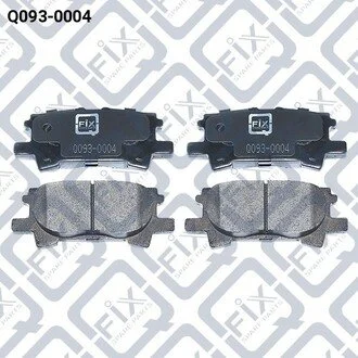 Колодки гальмівні дискові задні Q-fix Q0930004