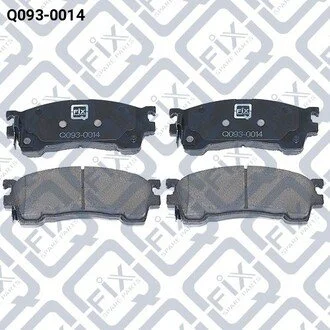 КОЛОДКИ ГАЛЬМІВНІ ПЕРЕДНІ Q-fix Q0930014