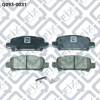 Колодки задні Q-fix Q0930031