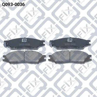 Колодки гальмівні Q-fix Q0930036