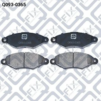 КОЛОДКИ ГАЛЬМІВНІ ПЕРЕДНІ Q-fix Q0930365