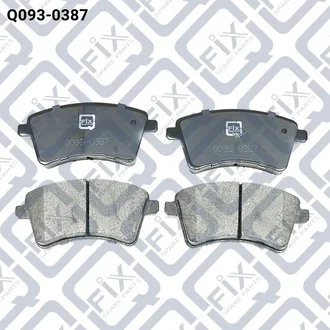 КОЛОДКИ ГАЛЬМІВНІ ПЕРЕДНІ Q-fix Q0930387
