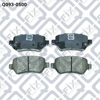 Колодки гальмівні задн. дискові Q-fix Q0930500