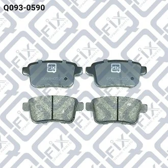 Колодки гальмівні задні. Q-fix Q0930590