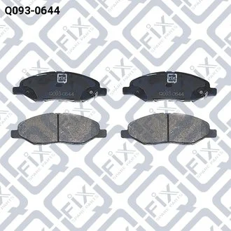 Колодки гальмівні Q-fix Q0930644