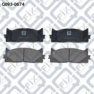 КОЛОДКИ ГАЛЬМІВНІ ПЕРЕДНІ Q-fix Q0930674