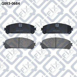 КОЛОДКИ ГАЛЬМІВНІ ПЕРЕДНІ Q-fix Q0930684