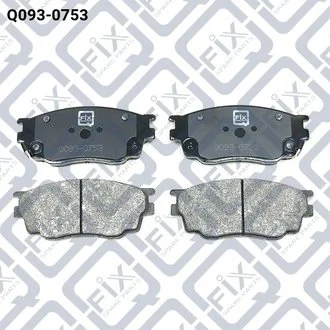 Колодки гальмівні Q-fix Q0930753
