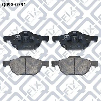 Колодки гальмові передні Q-fix Q0930791