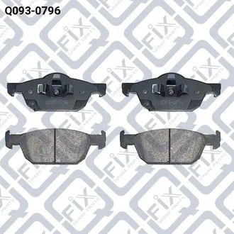 Колодки гальмові передні дискові Q-fix Q0930796