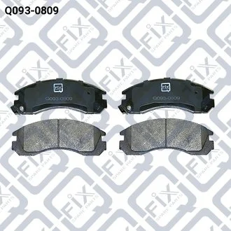 Колодки гальм MITSUBISHI PAJERO/SIGMA 91- Q-fix Q0930809