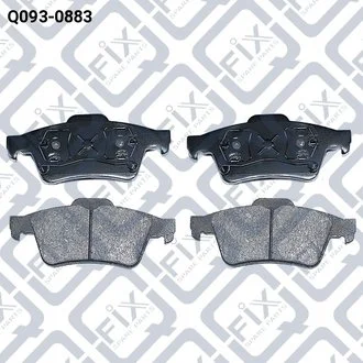 Комплект задних тормозных колодок. Q-fix Q0930883