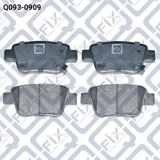 Колодки тормозные задн Q-fix Q0930909