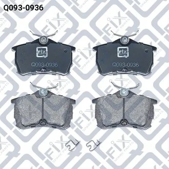 Колодки гальмові задні диски Q-fix Q0930936