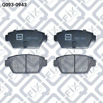 Гальмівні накладки Q-fix Q0930943