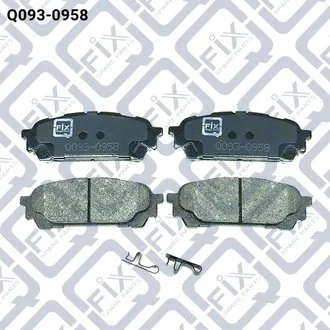 КОЛОДКИ ТОРМОЗНЫЕ ЗАДНИЕ ДИСКОВЫЕ Q-fix Q0930958