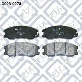 КОЛОДКИ ГАЛЬМІВНІ ПЕРЕДНІ Q-fix Q0930978