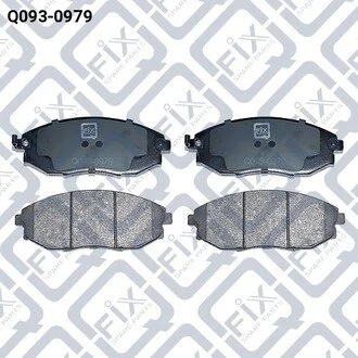 КОЛОДКИ ГАЛЬМІВНІ ПЕРЕДНІ Q-fix Q0930979